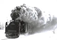 2025年最新】旭川鉄道管理局の人気アイテム - メルカリ