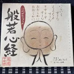 Item thumbnail for item e84b93a6-ad48-4eef-bba7-633693c9fb02