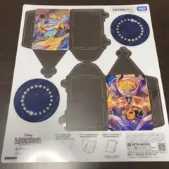 ロルカナ ロアカウンター組み立て式 - メルカリ