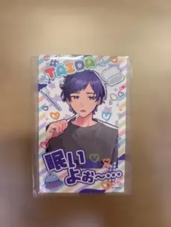 すたぽら　チェキ