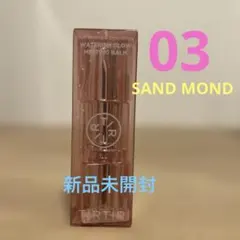 Item thumbnail for item 88827202-a5ff-477b-81da-e6162937b85f