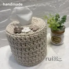 Item thumbnail for item eb2a4798-4a26-4777-9ee6-776a481ab0d3