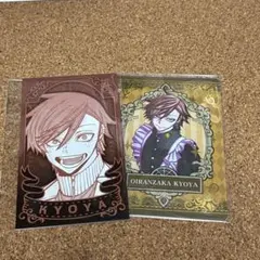 2025年最新】花魁坂京夜 メイドの人気アイテム - メルカリ