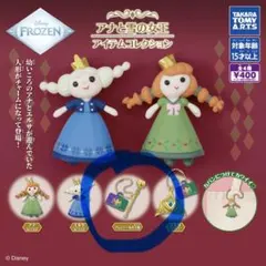 アナと雪の女王　アイテムコレクション　アレンデールの王笏