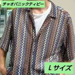 新品♦値下げしました♦✨チャオパニックティピー✨ルーズシャツ✨♦色ブラウン系♦Ｌ