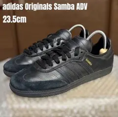 adidas Samba ADV 23.5cm サンバ ブラック JR2059のサムネイル