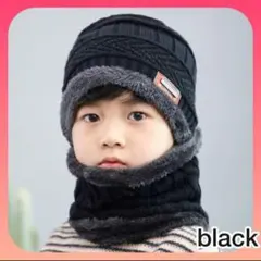 【値下げ中】キッズニット帽子 子供用ニット帽 ネックウォーマー付き