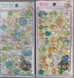 【タイムセール】すみっコぐらしステッカー　ぷっくりシール　2枚セット
