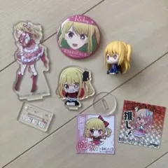 Item thumbnail for item 1f4b6258-4a5b-436d-97b8-7bc28cb2eb65