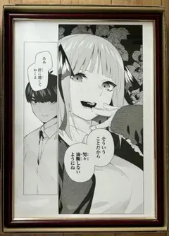 2026年最新】複製原画 五等分の花嫁の人気アイテム - メルカリ