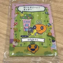 SAKURA様 リクエスト 2点 まとめ商品