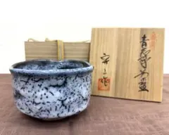 2026年最新】水野守山の人気アイテム - メルカリ