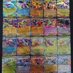 ポケモンカード sr14枚セット まとめ売り - メルカリ