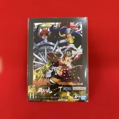 新品未開封】　一番くじ　ワンピース　覇王ノ兆　H賞　アートプレート　ロー・キッド