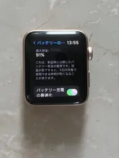 Apple Watch Series3 GPS+Cellular 42mm