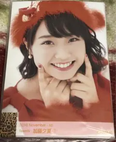 2026年最新】加藤夕夏の人気アイテム - メルカリ