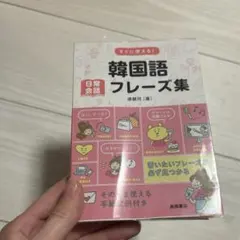 Item thumbnail for item 4e1b3dfb-6ccb-41e8-b70a-477e30ea4b56