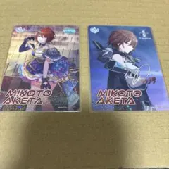 2026年最新】神里琴音の人気アイテム - メルカリ