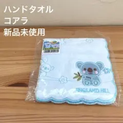 Item thumbnail for item 694f6ef3-2610-4c55-a5ff-fb3253ccdf26