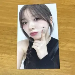 【専用】NiziU ミイヒ　RISE UP トレカ　初回A A盤