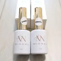 弥涼様 リクエスト 2点 まとめ商品