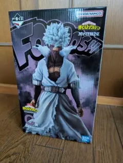 一番くじ 僕のヒーローアカデミア 荼毘