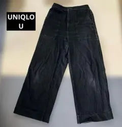 UNIQLO U》デニムイージーアンクルパンツ　ブラック　M