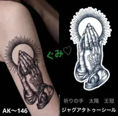 Item thumbnail for item ab31e5d9-9ba0-4cee-b1fd-428c97a81b58