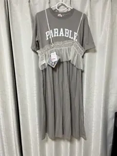 しまむらharuチュールビスチェ＋ワンピセット