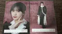 村井優 櫻坂46 5th Anniversary ドレス 生写真 コンプ - メルカリ