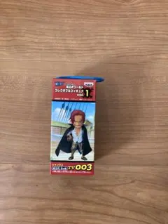 ワーコレ　シャンクス　ワンピース　レア