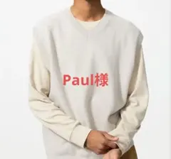 UNIQLO ベージュ Vネックベスト L