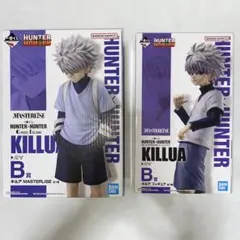 ハンターハンター 一番くじ フィギュア キルア