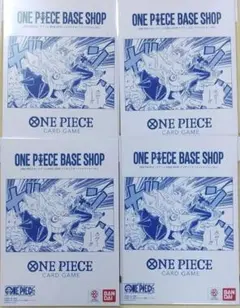ONE PIECE BASE SHOP リミテッドカードコレクション 4冊 - メルカリ