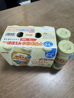 Item thumbnail for item 2adcddcd-3350-44c6-b4b9-4c9c82ad1b00