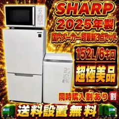 2026年最新】パナソニック 冷蔵庫 2023の人気アイテム - メルカリ