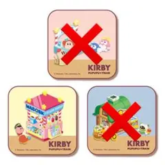 星のカービィ プププトレイン ノベルティ ミニタオル 黄色 イエロー ワドルディ