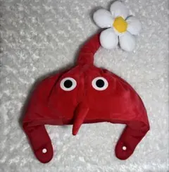 赤ピクミン　なりきり帽子