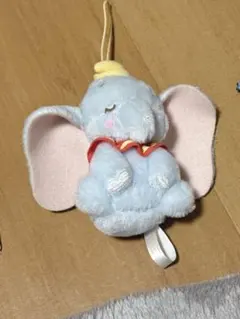 ダンボ ぬいぐるみ マスコット