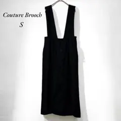 《クチュールブローチ》Couture Brooch サロペットタイトスカートS黒