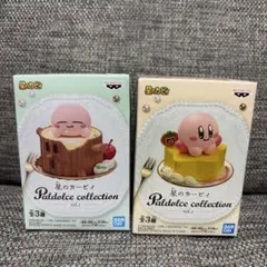 星のカービィ　パルドルチェコレクション③のサムネイル