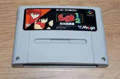 Item thumbnail for item 8630c5e7-cfa5-4186-a294-e37bc17fe207