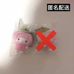 サンリオ ちびっとも 和菓子 マイメロディ