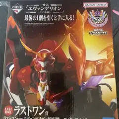 エヴァンゲリオン 新2号機 ラストワン賞 フィギュア