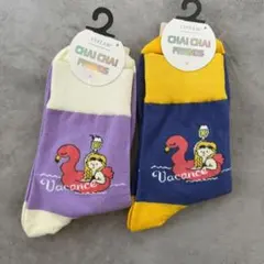 フラミンゴデザインソックス 2足セット