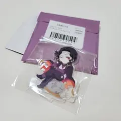 鬼舞辻無惨　鬼滅の刃　ハロウィン　2023　アクリルスタンド　ufotable