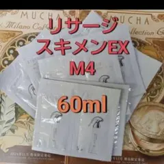 たきこ＊*様 リクエスト 2点 まとめ商品