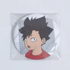 ハイキュー 黒尾鉄朗 缶バッジ 幼少期