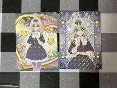 名探偵プリキュア 森亜るるか キラキラトレーディングコレクション