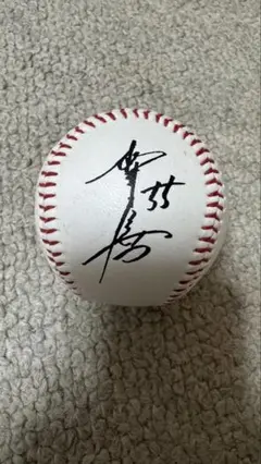 2025年最新】松井秀喜 サインボールの人気アイテム - メルカリ